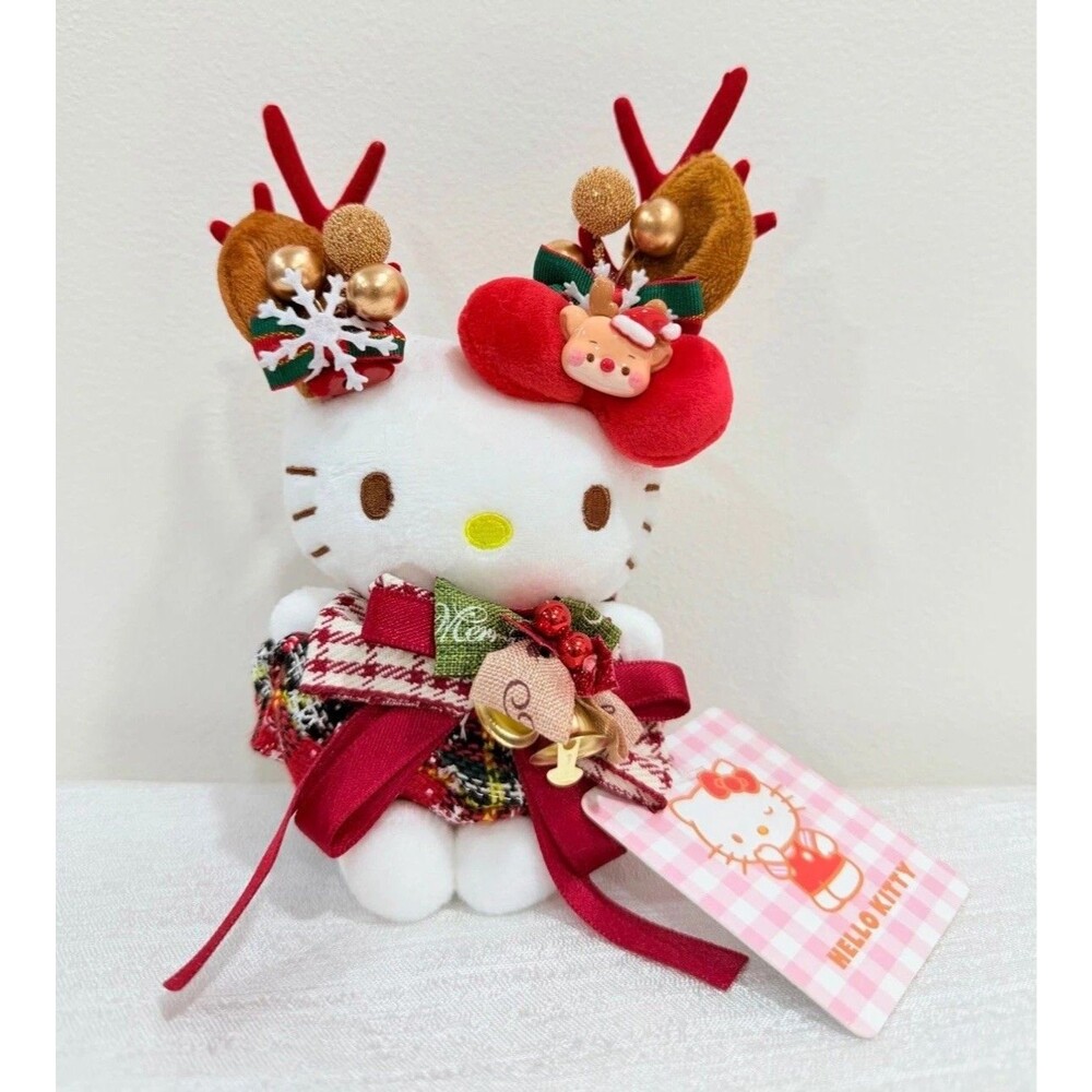 Sanrio Hello Kitty Christmas 2026 Mascot Plush Reindeer Bag Charm NWT